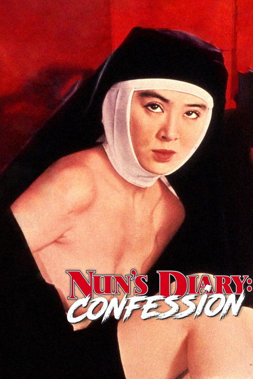 Pôster de Nun's Diary: Confession