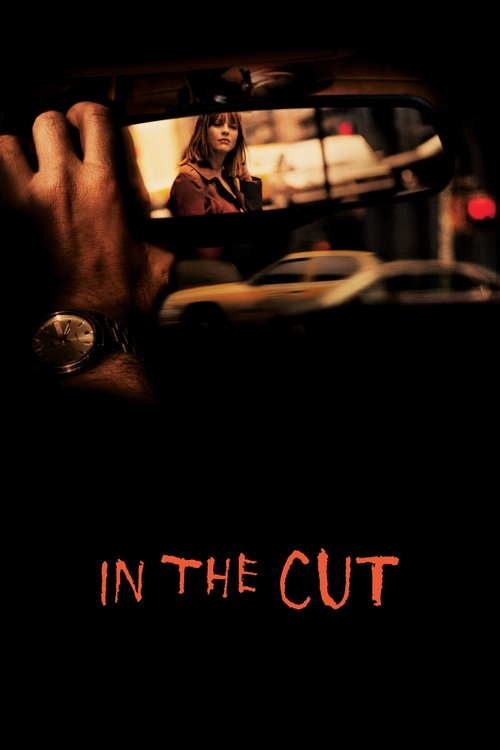 Póster de In the Cut