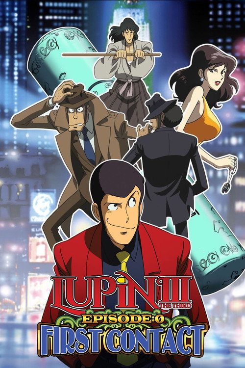Póster de Lupin the Third: Episode 0: First Contact