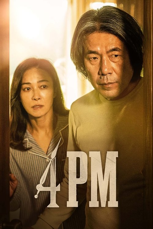 Pôster de 4PM