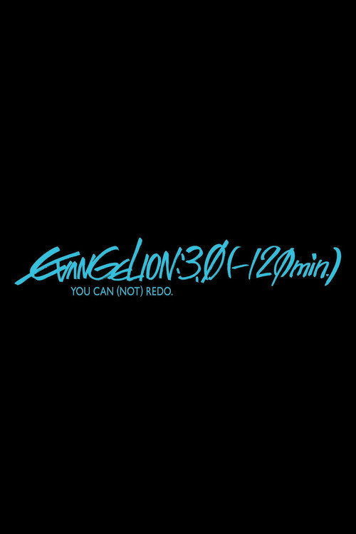 Póster de EVANGELION:3.0(-120min.)