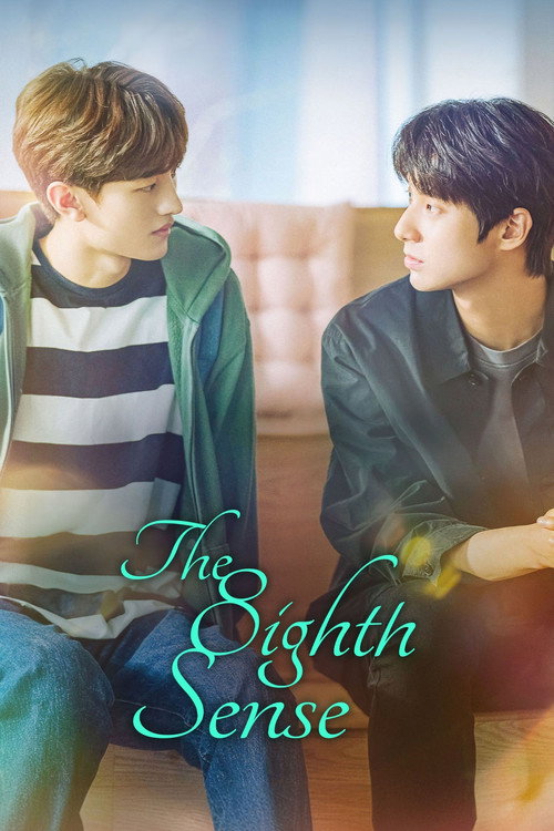 Poster von The Eighth Sense
