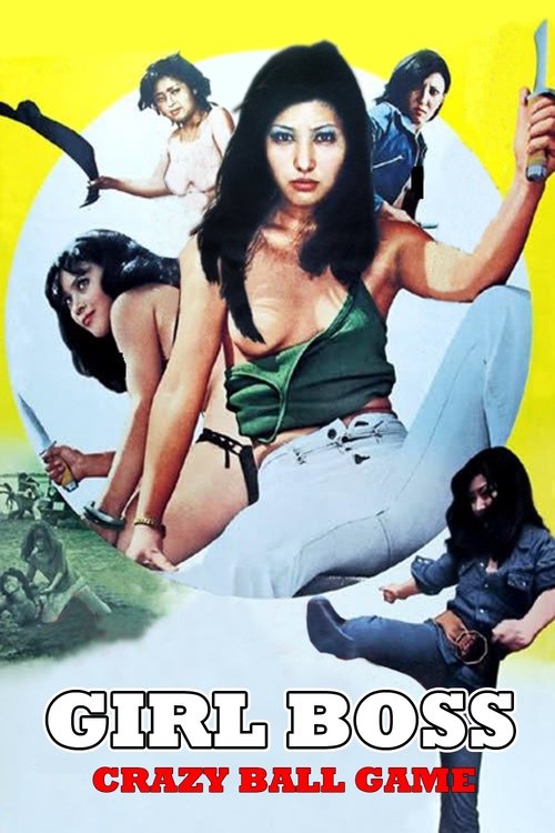 Póster de Girl Boss: Crazy Ball Game