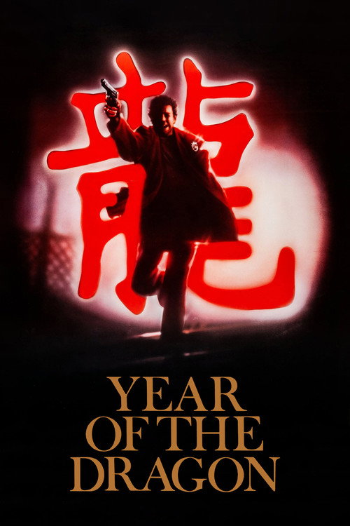 Póster de Year of the Dragon
