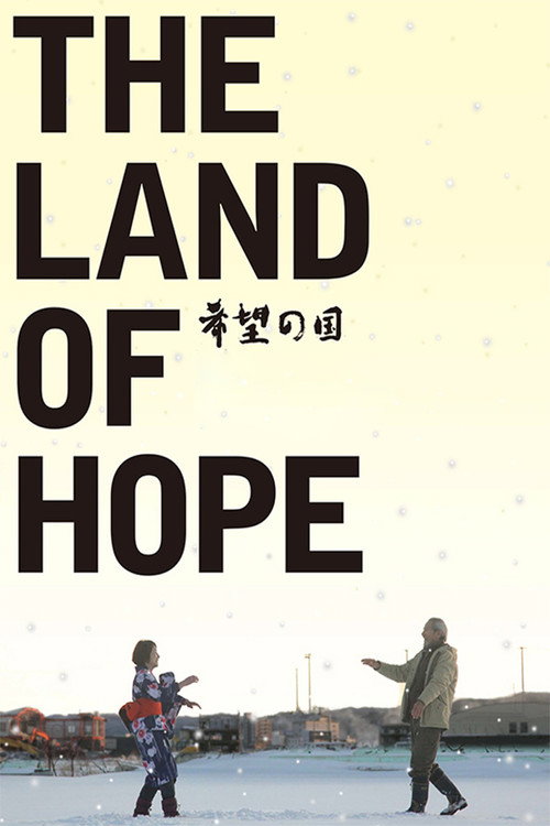 Póster de The Land of Hope