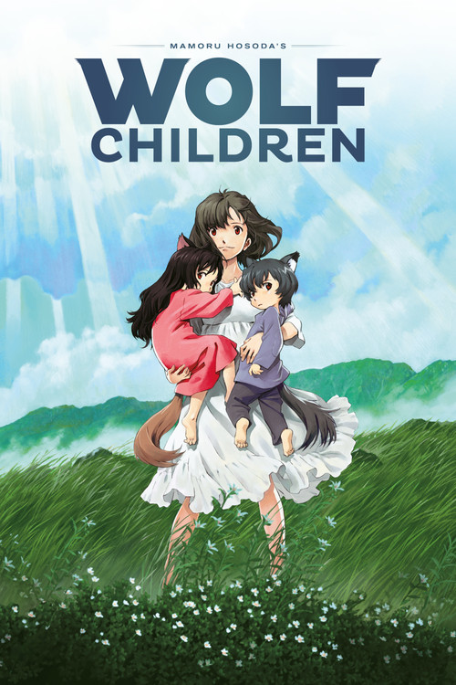 Póster de Wolf Children