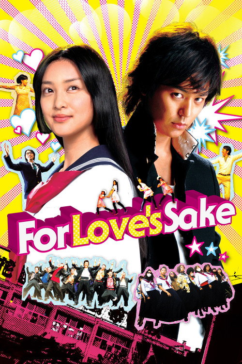 Póster de For Love's Sake