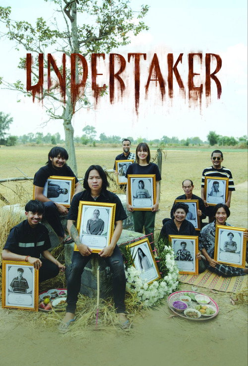 Póster de The Undertaker