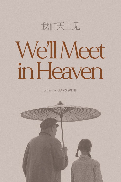 Póster de We'll Meet in Heaven