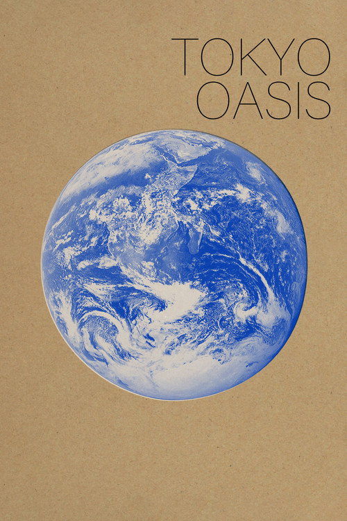 Póster de Tokyo Oasis