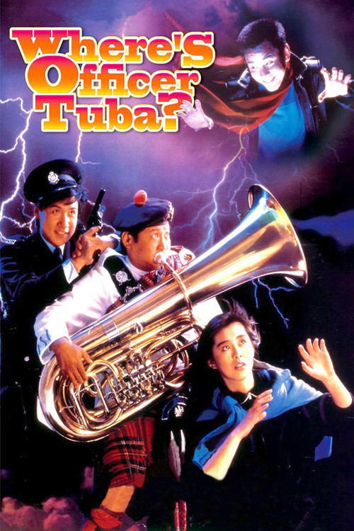 Pôster de Where's Officer Tuba?