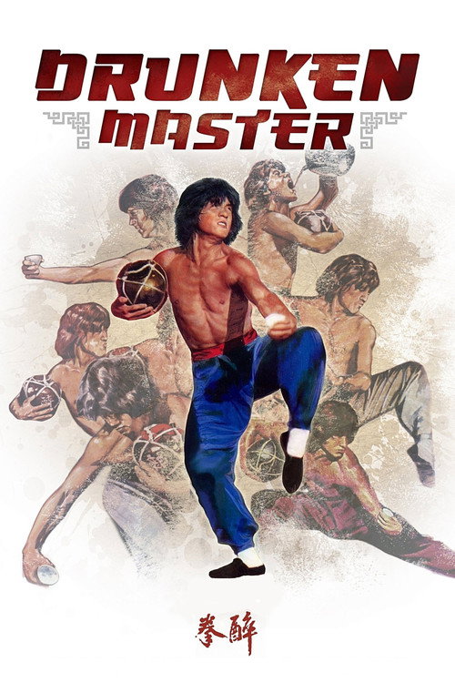 Póster de Drunken Master