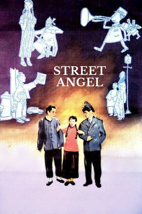 Póster de Street Angel