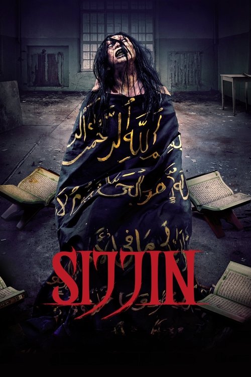 Póster de Sijjin