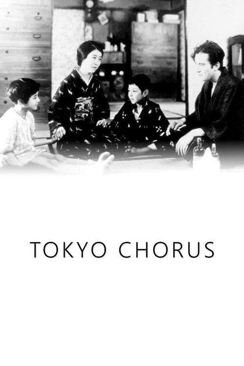 Póster de Tokyo Chorus