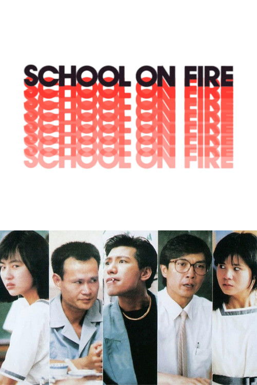 Pôster de School on Fire