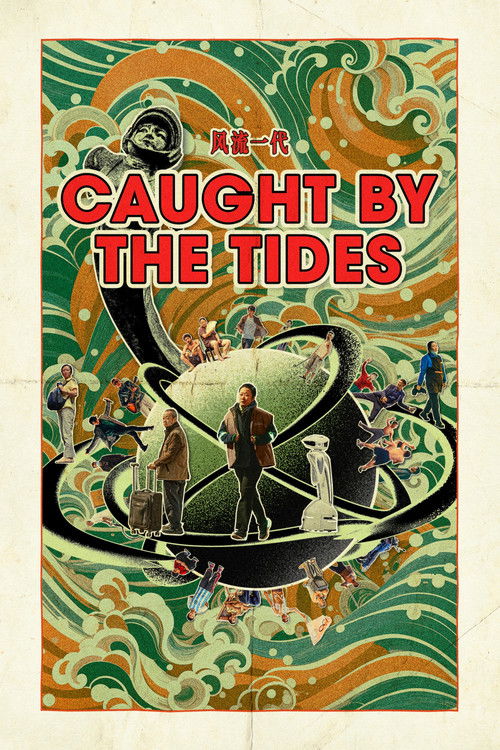 Póster de Caught by the Tides