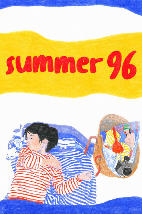 Póster de Summer 96