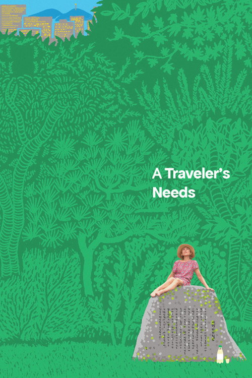Póster de A Traveler's Needs