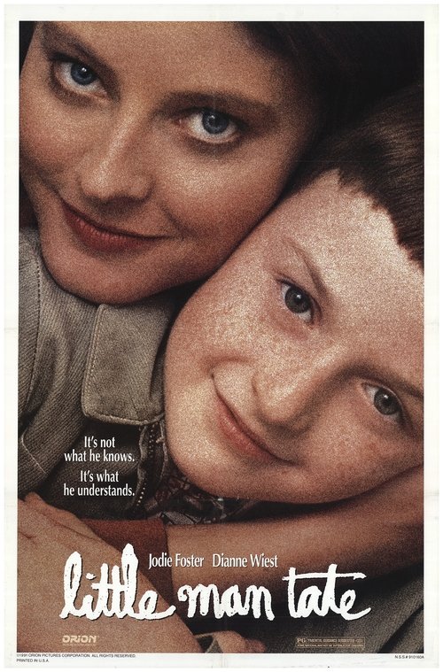 Póster de Little Man Tate