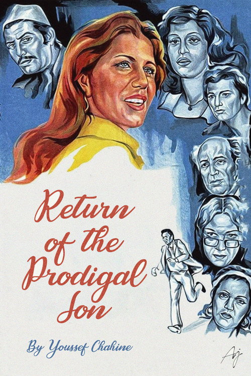 Póster de Return of the Prodigal Son
