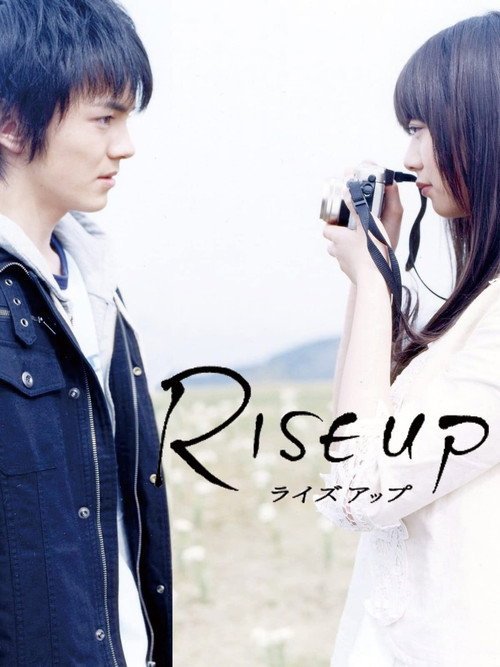 Póster de Rise Up