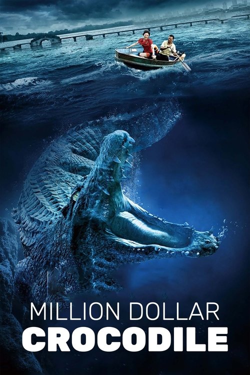 Póster de Million Dollar Crocodile