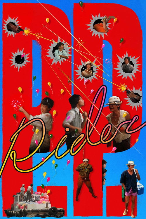 Póster de P. P. Rider