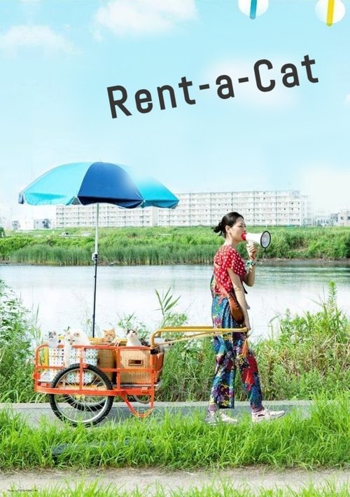 Póster de Rent-a-Cat