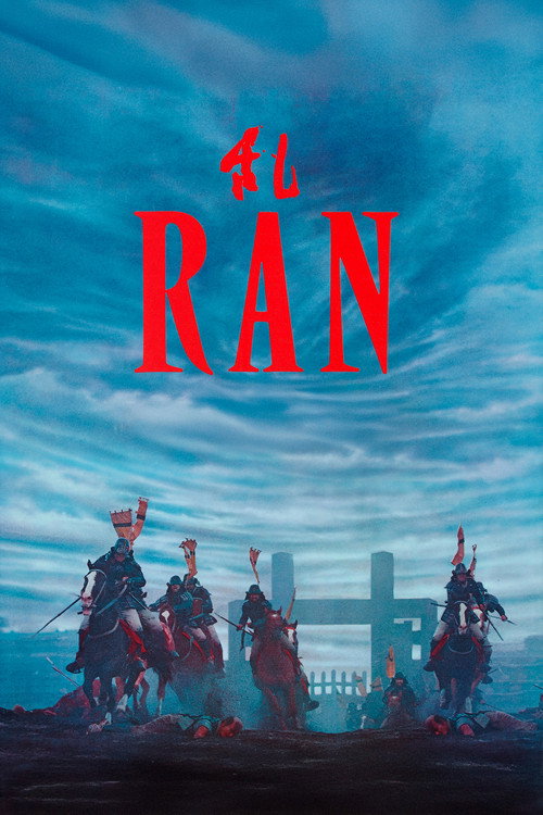 Poster von Ran