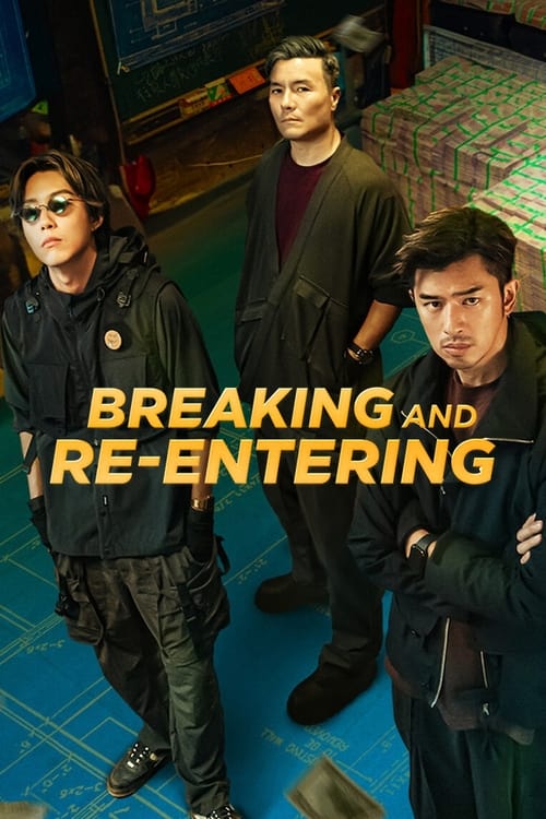 Póster de Breaking and Re-entering