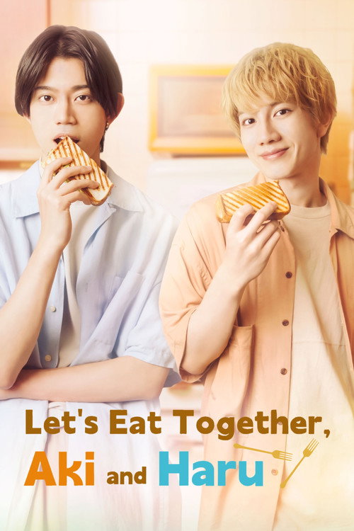 Póster de Let's Eat Together, Aki and Haru