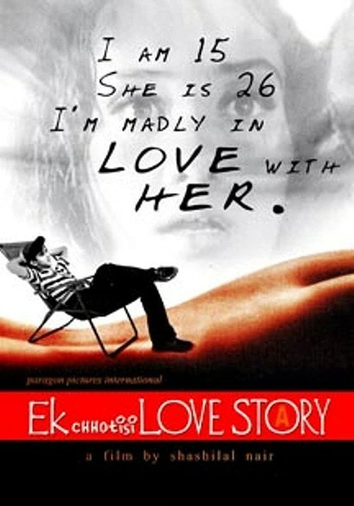 Póster de Ek Chhoti Si Love Story