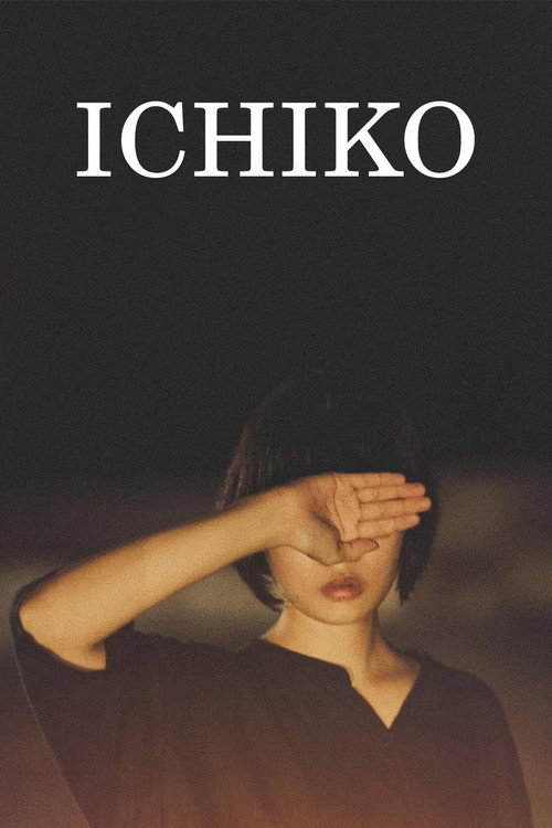 Póster de Ichiko