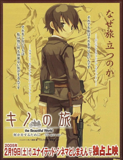 Póster de Kino's Journey: Life Goes On