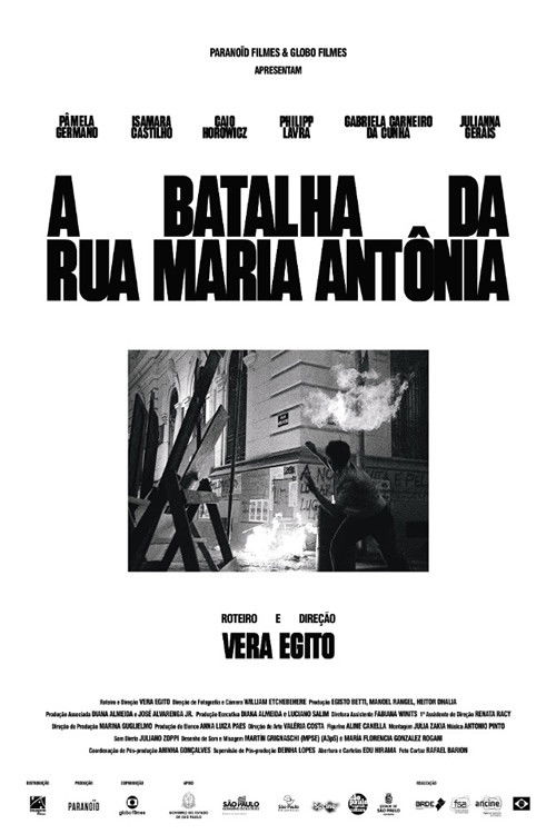 Póster de The Battle