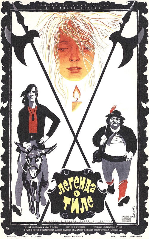 Póster de The Legend of Thyl