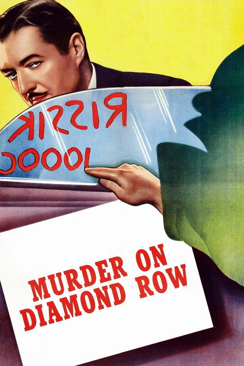 Poster von The Squeaker