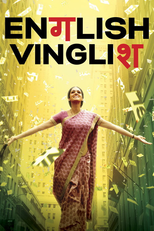 Póster de English Vinglish