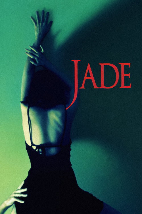 Pôster de Jade