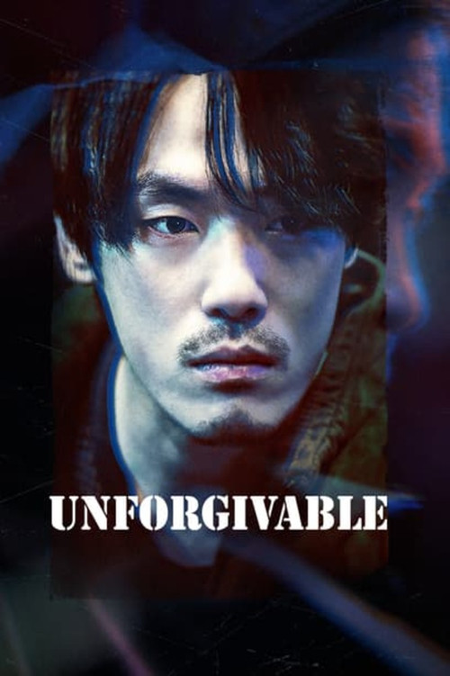 Póster de Unforgivable