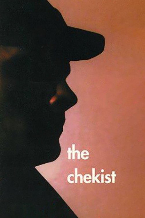Póster de Chekist