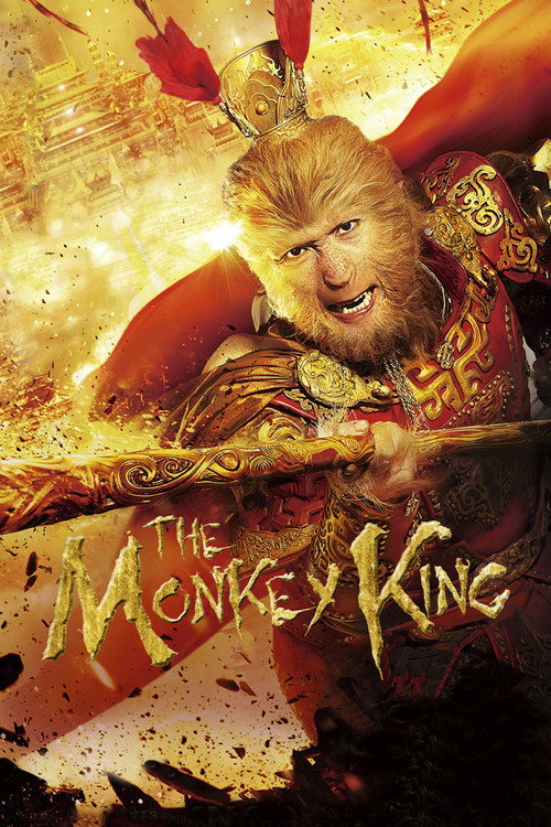 Póster de The Monkey King