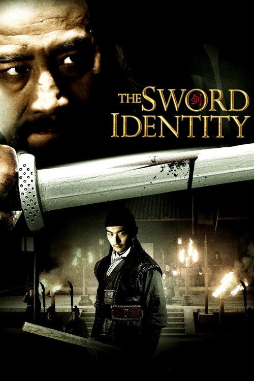 Póster de The Sword Identity