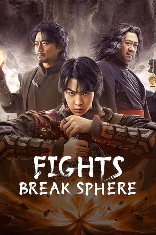 Póster de Fights Break Sphere