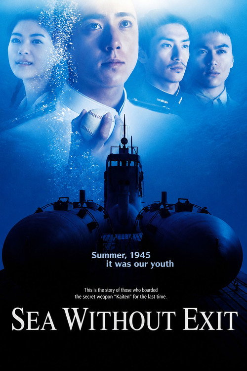 Póster de Sea Without Exit