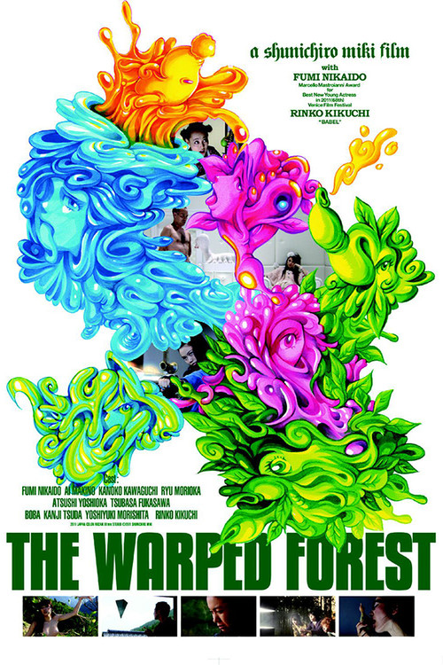 Póster de The Warped Forest