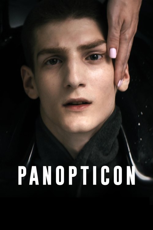 Póster de Panopticon
