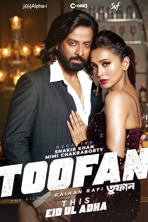 Póster de Toofan
