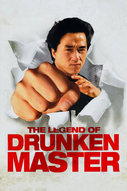 Póster de The Legend of Drunken Master